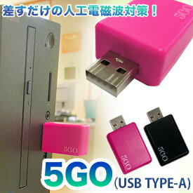 楽天市場】ビリビリ スマホの通販 楽天市場】ビリビリ スマホの通販