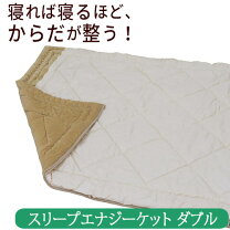 楽天市場】プラチナ ウェーブ（寝具｜インテリア・寝具・収納）の通販