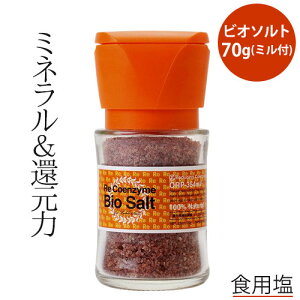 ERGUC rI\g Hp 70g (~t)