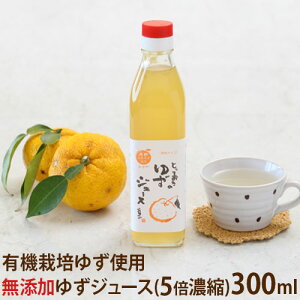 ƂĂ̂䂸W[XiZk^Cvj 300ml