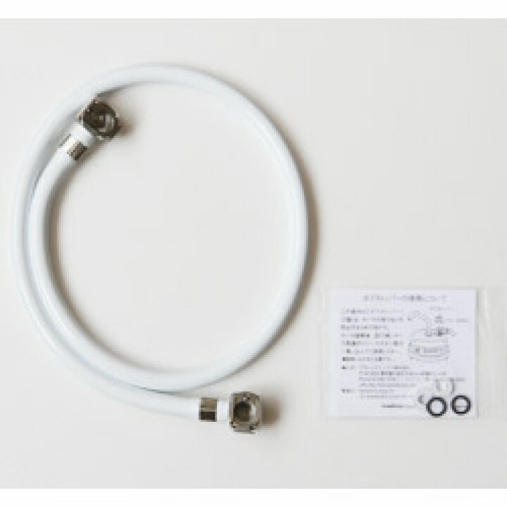 楽天市場】シーガルフォー交換可能パーツ D用ホース QD付（QD取付  