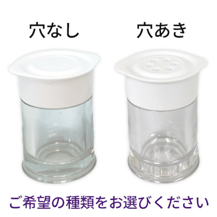 楽天市場】テラファイトボトル 全2種 : トータルヘルスデザイン