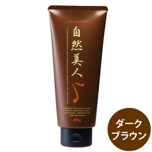 ���R���l �_�[�N�u���E���y3�{�ȏ�ł��܂Ƃ߉��i�z