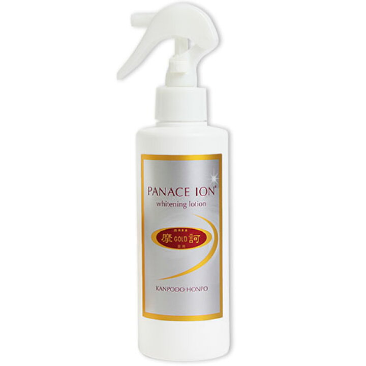 楽天市場】摩訶ゴールドホワイトニングローション 医薬部外品 190ml 