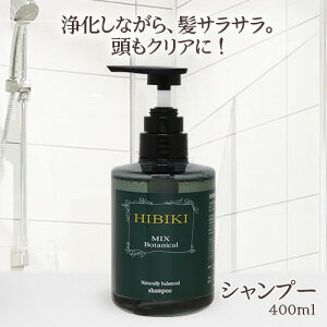 HIBIKI �V�����v�[ 400ml