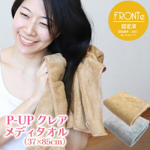 P-UPNA fB^I te wAhC^I }CNt@Co[^I z^I z