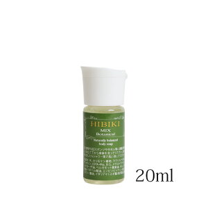 HIBIKI {fB\[v 20ml