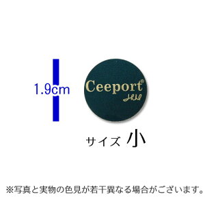 zEI|m|m Ceeport V[ij  1