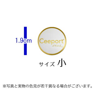 zEI|m|m Ceeport V[ij zCg 1