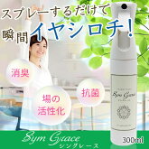 ���󥰥졼��350ml���ץ졼�ƴ���