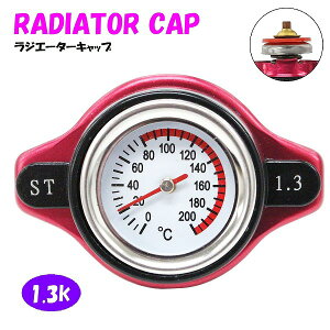 WG[^[Lbv vt ^CvA 1.3k [p[v/F] RX-8 SE3P 2003/04- GW^/13B-MPS
