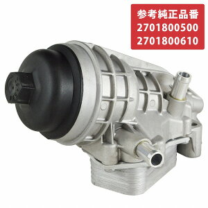 xc W117 CLANX CLA180 CLA250 CLA250 A~ GW ICtB^[ nEWO P[X 2701800500 2701800610