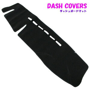 ダッシュマット ハイエース 200系 標準 2004年-2024 前期 後期 ダッシュボード マット カバー 1型 2型 3型 4型 5型 6型 7型
