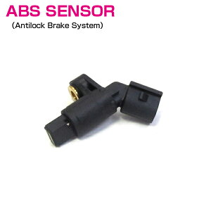 tHNX[Q j[r[g BE - tg ABS zC[Xs[h ZT[  1{ 1J0-927-803 (1J0927803)/1H0-927-807 (1H0927807)