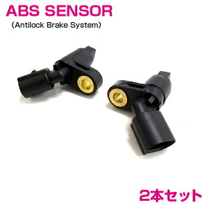 tHNX[Q pT[g 1994-1997 - tg ABS zC[Xs[h ZT[ E EZbg 2{  1J0-927-803 (1J0927803)/1H0-927-807 (1H0927807) E 1J0-927-804 (1J0927804)/1H0-927-808 (1H0927808)