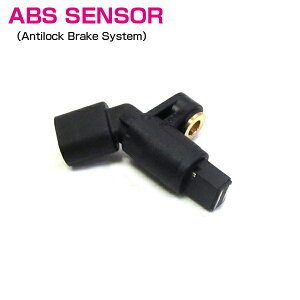 AEfB AUDI TT/TTS 8N - tg ABS zC[Xs[h ZT[ E 1{ 1J0-927-804 (1J0927804)/1H0-927-808 (1H0927808)