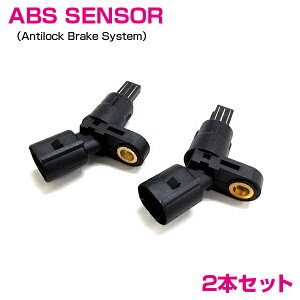 AEfB AUDI TT/TTS 8N - AABSZT[ E EZbg 2{ 1J0927807B (1J0-927-807B)