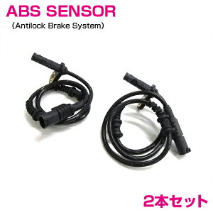 xc W211 E240/E320/E500/E55/ - tg zC[Xs[hZT[ / ABSZT[ E EZbg 2{ 211-540-2917 (2115402917)/211-540-2317 (2115402317)/211-540-1817 (2115401817)/211-540-1317 (2115401317)