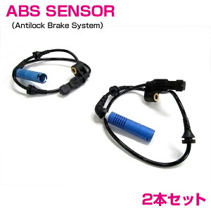 BMW E85 Z4/2.2i/2.5i/3.0i/3.0si/M - tg ABSZT[ / Xs[hZT[ E EZbg 2{  34526752681 (3452-6752-681)/34526792897 (3452-6792-897) E 34526752682 (3452-6752-682)/34526792896 (3752-6792-896)