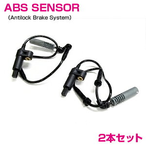 BMW E46 O 316i/318i/320i/323i/325i/328i/330i/M3 - tg ABSZT[ Xs[hZT[ E EZbg 2{ 34521164651 (3452-1164-651)