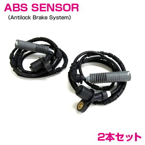 BMW E46 316i/318i/320i/323i/325i/328i/330i/M3 - A ABSZT[ / Xs[hZT[ E EZbg 2{ 34521164652 (3452-1164-652)/34521164370 (3452-1164-370)