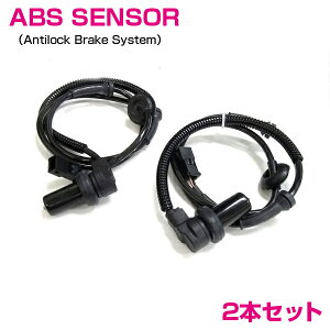 VW tHNX[Q pT[g B5 B5.5 - tg ABS Xs[h ZT[ E EZbg 2{ 8D0927803