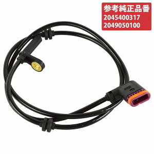 �x���c C�N���X W204 C180 C200 C250 C300 C350 ���A ���E���� 1�{ ABS �ԑ� �X�s�[�h �Z���T�[ 2045400317 2049050100 ����