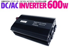楽天市場 シガーソケット 電源 バッテリーの通販