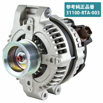 楽天市場】FD2（オルタネーター｜エンジン）：パーツ<車用品<車用品 