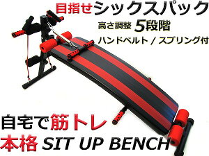 ؃x` ؃}V VbgAbvx` A[` J[u^ }`x` XvOt \ y}`W ؑ  w Ci[}bX ȃXy[X g[jO 