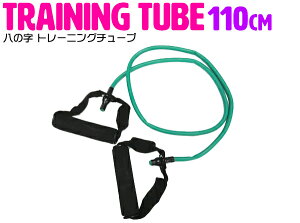 g[jO`[u O^Cv S110cm O[/ yGNTTCY tBbglX ؃g Xgb` _CGbg K NObY ̊g[jO W VFCvAbv ^  w