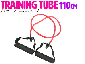 g[jO`[u O^Cv S110cm bh/ yGNTTCY tBbglX ؃g Xgb` _CGbg K NObY ̊g[jO W VFCvAbv ^  w