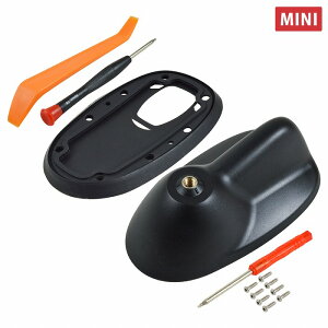 MINI ミニクーパー R56 R55 ルーフアンテナ ケース+ゴムマウントset 劣化 割れ 雨漏 補修 Cooper クーパー S ONE クラブマン