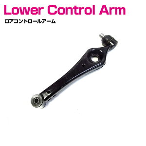 スズキ スイフト HT51S フロント 左右共通 ロアアーム 1個 45200-76G20 45200-76G22 45200-76G10 45200-76G21