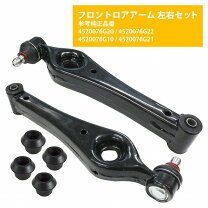 楽天市場】スズキ kei ロアアームの通販