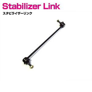 �}�c�_ MPV LW3W LW5W LWEW LWFW �t�����g ���E���� �X�^�r���C�U�[�����N �X�^�r�����N 1�� LC70-34-170 LC7034170