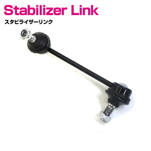 �x���c S�N���X W140 300SE 400SEL 500SE 500SEC 500SEL 600SE 600SEC 600SEL S280 S320 S420 S500 S500C S600 S600C �t�����g ���� �X�^�r���C�U�[�����N �X�^�r�����N ���� 1403201189