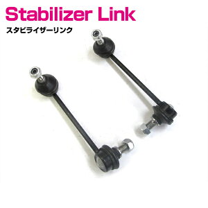 �x���c S�N���X W140 300SE 400SEL 500SE 500SEC 500SEL 600SE 600SEC 600SEL S280 S320 S420 S500 S500C S600 S600C �t�����g ���E �X�^�r���C�U�[�����N �X�^�r�����N ���E�Z�b�g 1403201189 1403201289