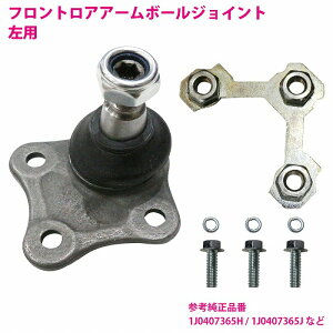 {[WCg KChWCg tHNX[Q j[r[gJuI 1Y7 tg  1J0407365