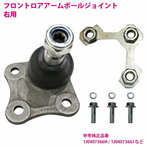 {[WCg KChWCg tHNX[Q j[r[gJuI 1Y7 tg E 1J0407366