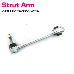 BMW E39 525i 528i 530i 540i M5  E KChA[ 1 33321090745 33321097264 33326768791