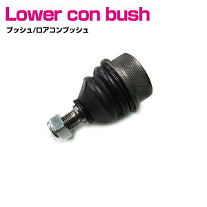 �x���c W126 500SE 500SEL 500SEC 560 �t�����g ���E���� ���A�A�[�� �{�[���W���C���g 1�� 1163330927