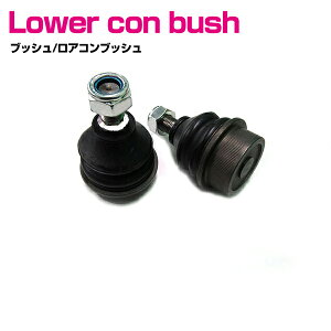 �x���c W126 500SE 500SEL 500SEC 560 �t�����g ���E 2�{ ���E�Z�b�g ���A�A�[�� �{�[���W���C���g 2�� 1163330927