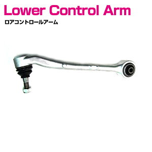 BMW E38 725tds 728i 728iL 730d 730i 730iL 735i 735iL 740d 740i_M60 740i_M62 740iL_M60 740iL_M62 750i_M73 750i_M73N 750iL 750iL_M73 750iL_M73N tg  AA[@Rg[A[  31121142087