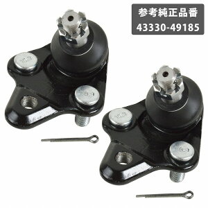 2 30n vEX ZVW30/35 tg AA[ {[WCg E 43330-49185 ݊i  EZbg ZVW35