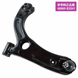 [ [u L175S L185S AA[ tg  1{ 48069-B2040 48069-B2041 A  Rg[ A[