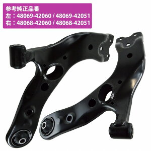 g^ @K[h ACA33W GSA33W A A[ tg E 2{ 48069-42051 48068-42051 Rg[ A[ L/R