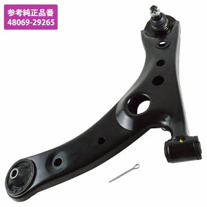 g^ GXN@CA ZRR80 ZRR85 ZWR80 A A[ tg  1{ 48069-29265  Rg[ A[ L/