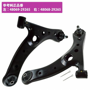 mA HNV[ ZRR70 ZRR75 ZRR80 ZRR85 A A[ tg E 2{ 48069-29265 48068-29265  Rg[ A[