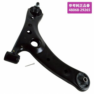 g^ mA HNV[ ZRR70W ZRR75W ZRR80W ZRR85W A A[ tg E 1{ 48068-29265  Rg[ A[